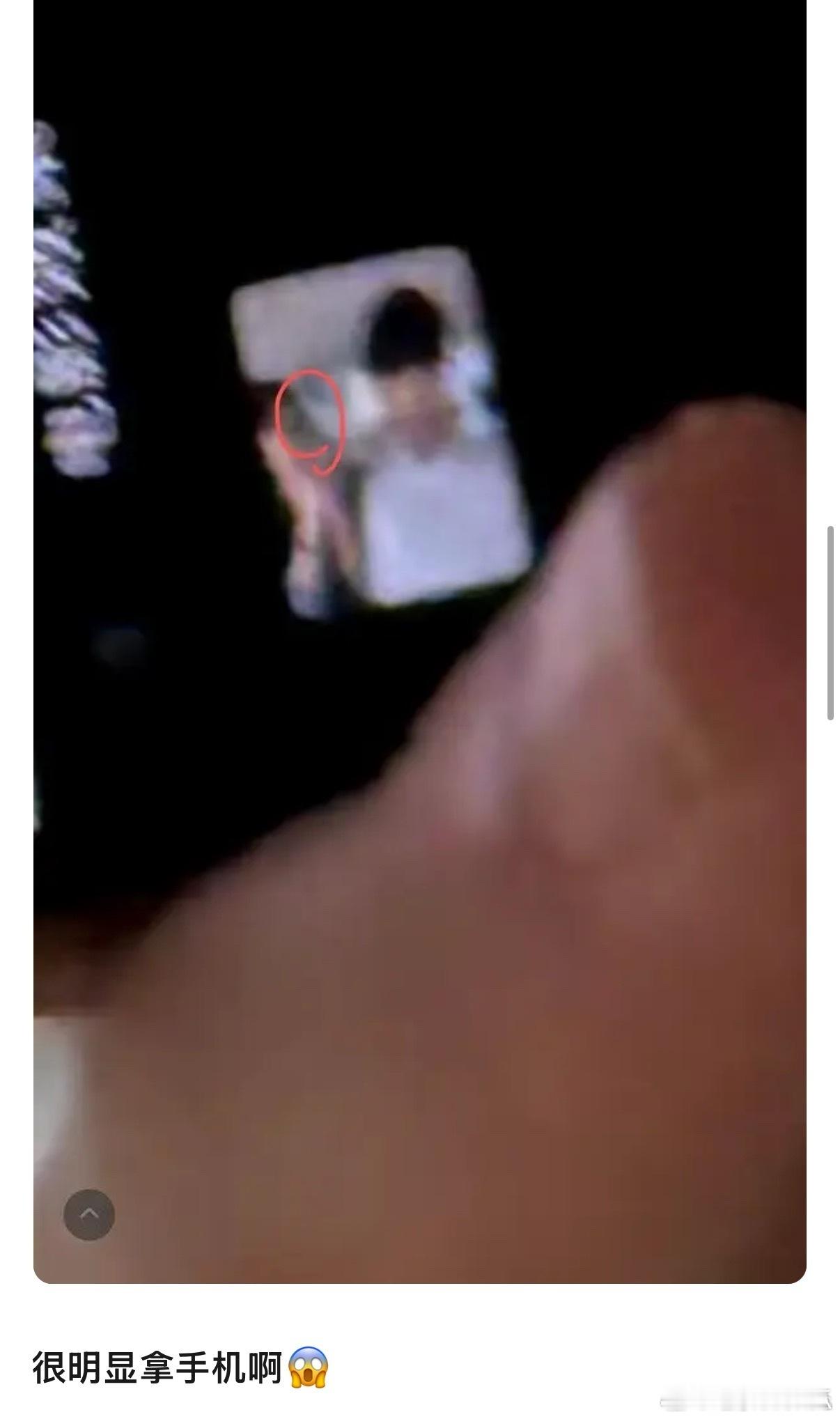 老橹粉啥时候放过ts张桂源 女生合照不是25年Stf拍素材被zy这事吗，橹丝又转