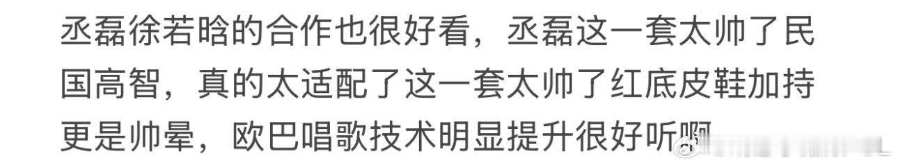 丞磊 ✨芒果夜的repo ​​​