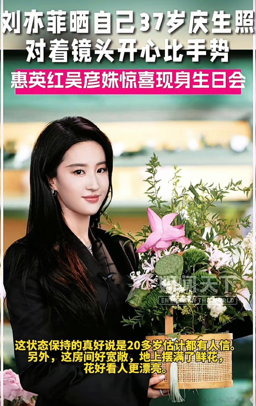 #民间艺术观察# ​​​