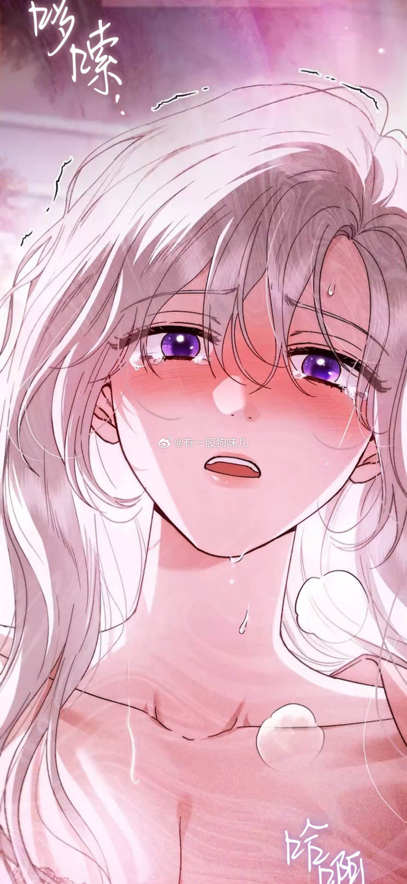 【丈夫明明是圣骑士】TL*点plq🔗观看*                  