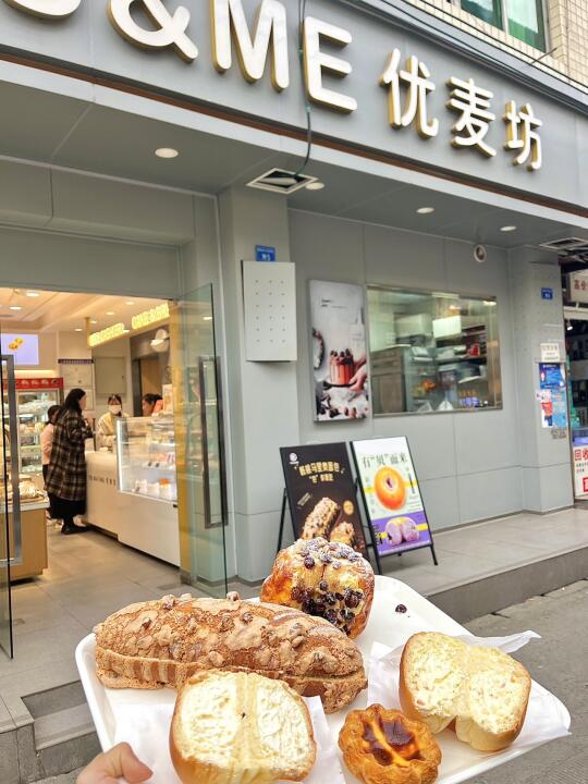 机场附近！近期最喜欢的一家面包店🥹🥹