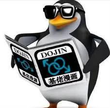 缓慢拉磨中，，， ​​​