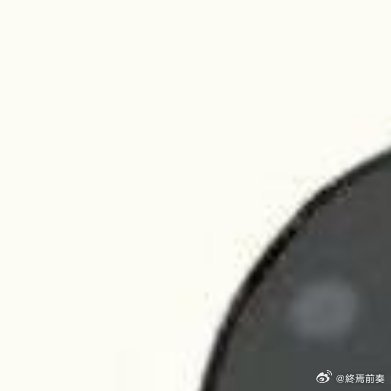 每日一善 0000善良是春日里的和煦微风，善良是炎热夏日的清凉饮品，善良是秋日收