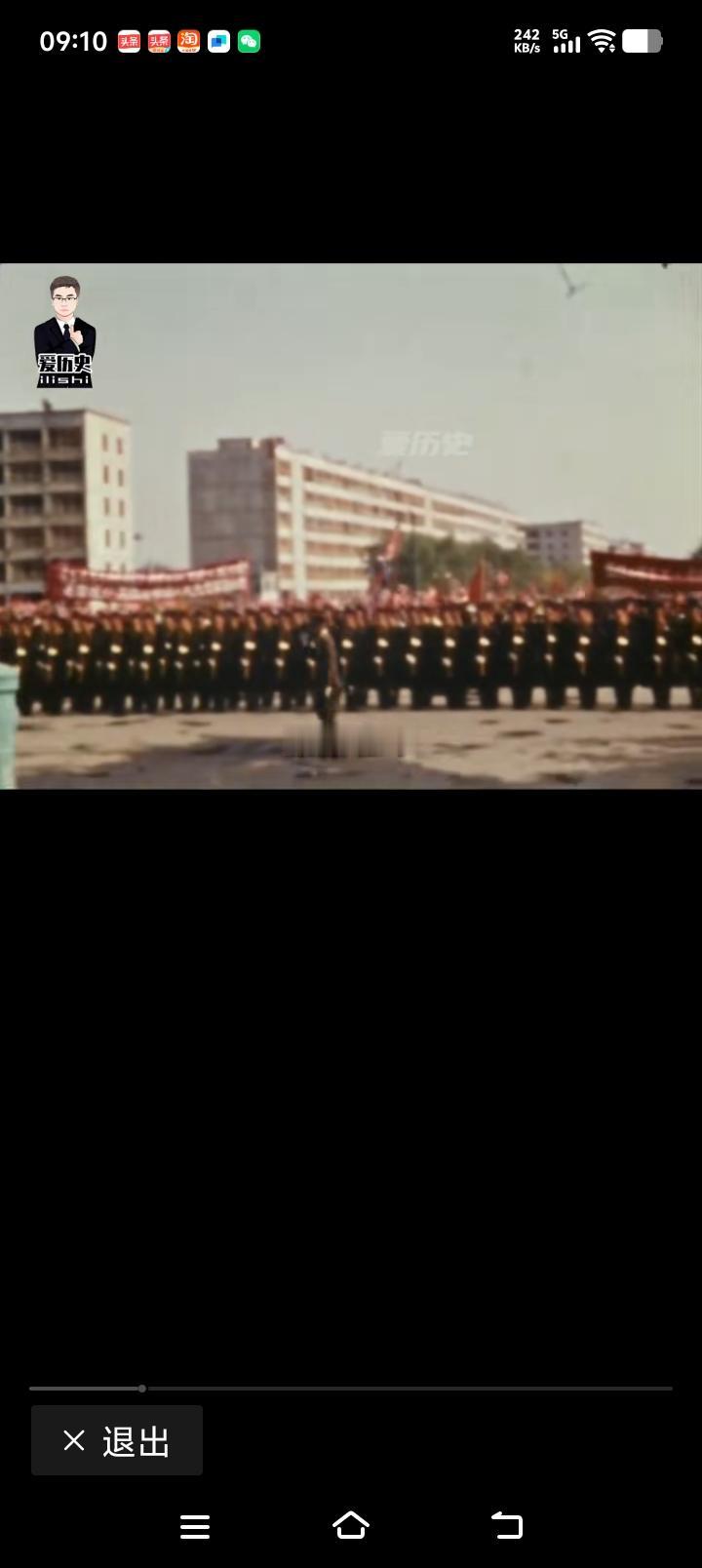 再见，了亲人！

这是小学课本中的一篇课文！我记忆犹新，今天看到视频中，朝鲜人民