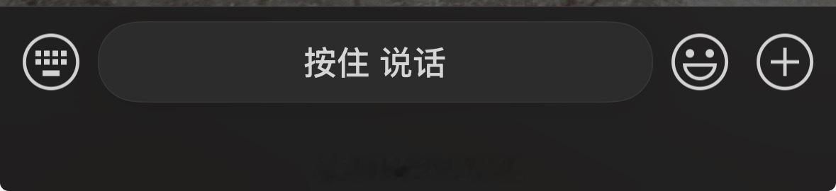 vx这次更新的蛮好看的 圆圆的 ​​​