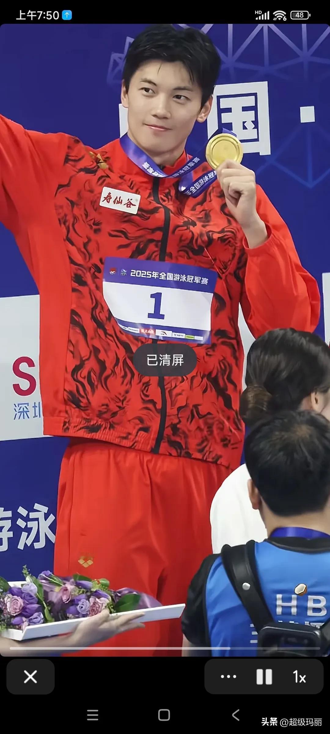 汪顺敢进娱乐圈拍戏，我就敢为他办下所有的视频会员