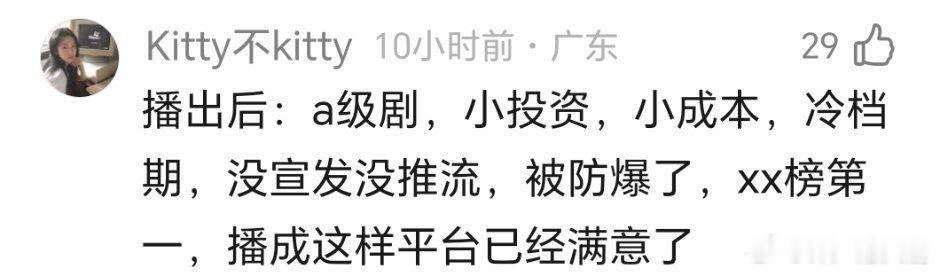 这两年尤其多 