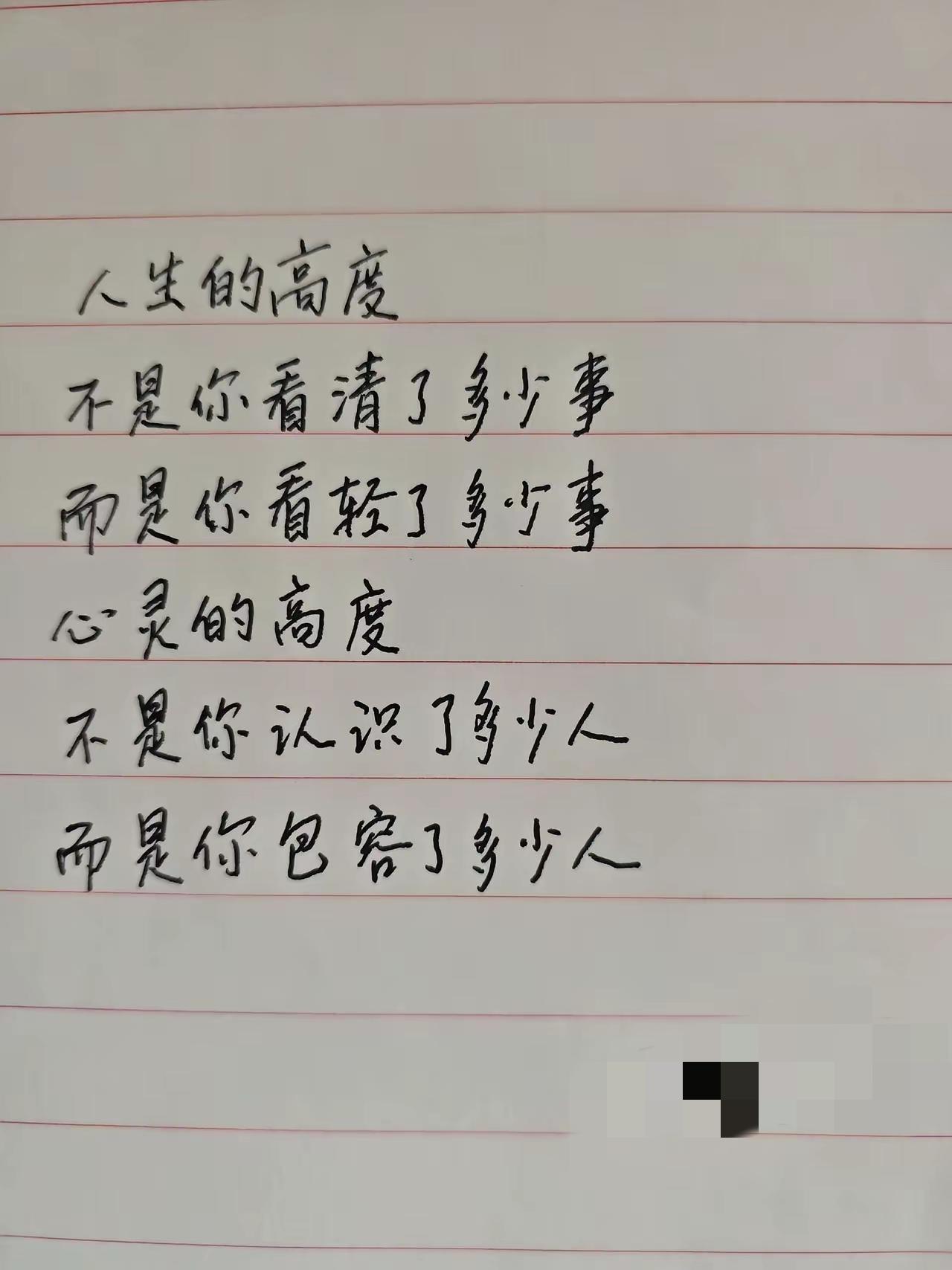 春日生活打卡季 春日就是有着让人心情变好的魔力！就像那句“希望明天更好，知足就好