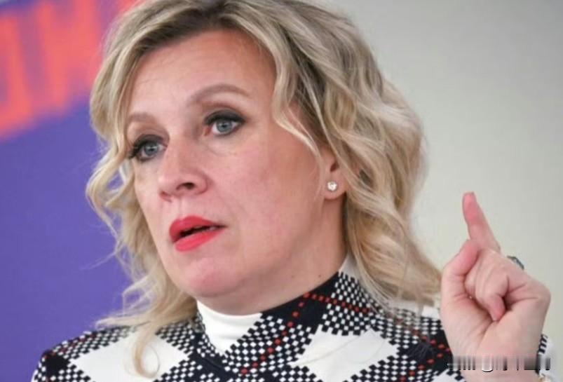 俄罗斯发言人玛丽亚·扎哈罗娃今天说：

“今天公布的证据（爱泼斯坦案）让世人看清