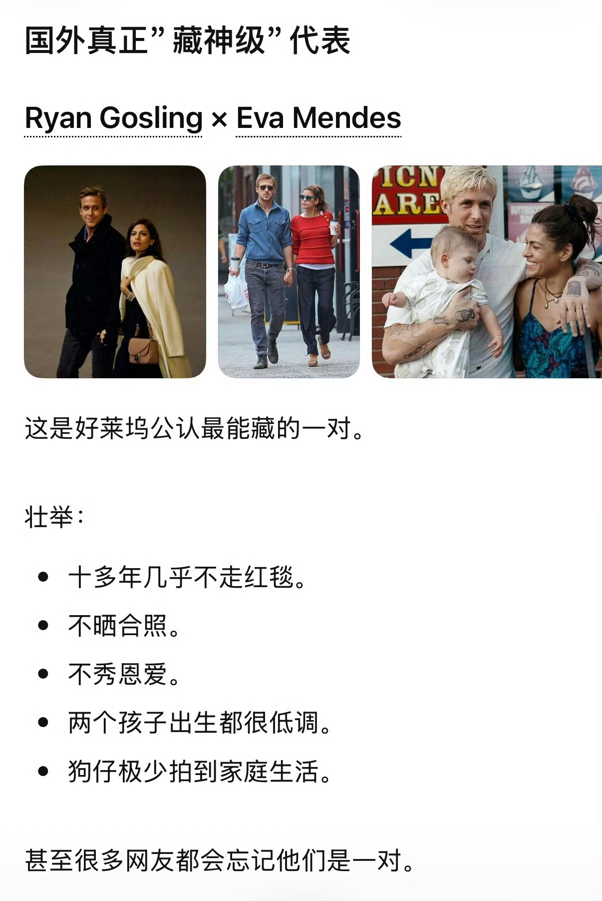 笑得喷这啥啊《壮举》 