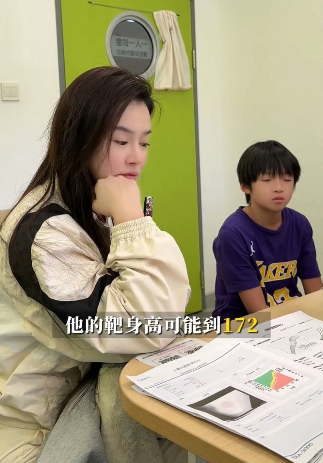 营养专家称冉莹颖儿子靶身高172cm 她的分享至少可以给矮小孩子的家长一些思路，