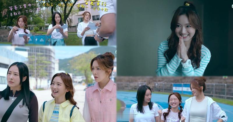 【明報即時】Kelly一集換9個造型變花生騷 韋家雄片尾彩蛋屬重要伏筆 Kell