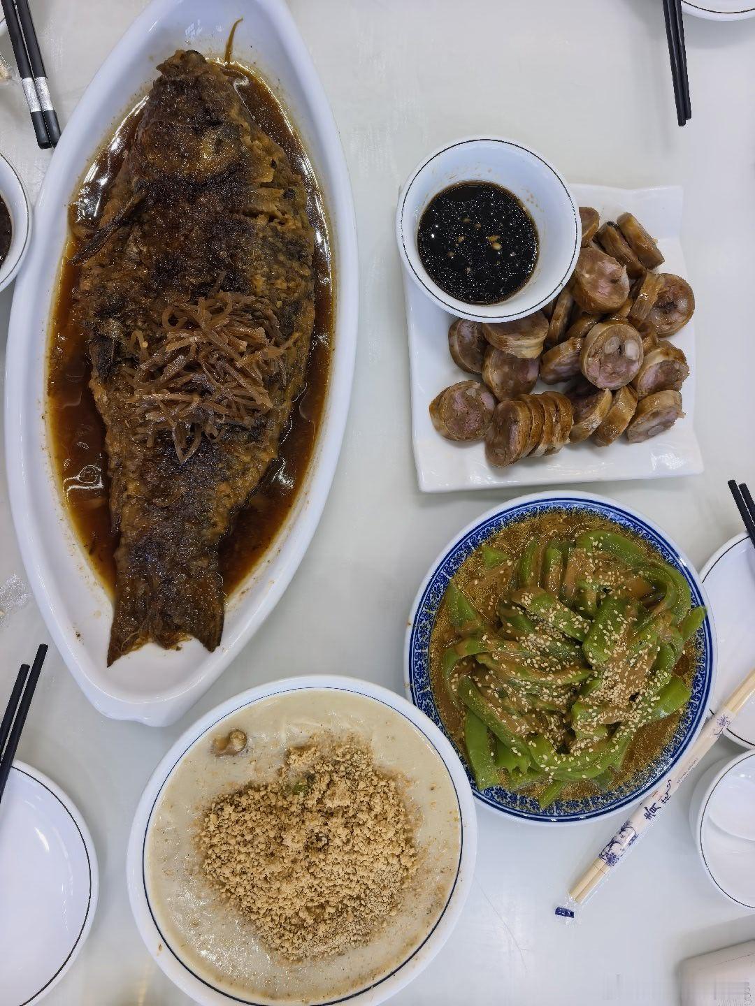 和兴，人和业兴，做中国龙头企业！ 焦作