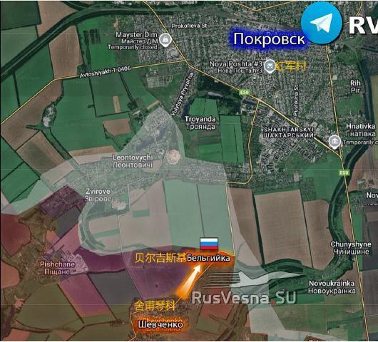 俄罗斯国防部昨天宣布，俄军已经拿下了 贝尔吉斯基（图1）和 波伊季夫卡（图2）。