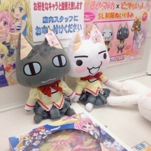 多罗猫!! ​​​