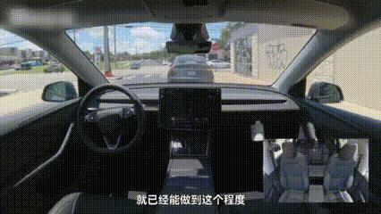 刚刷完 创作阶梯计划中差评君的这条视频，真的被震撼到了！他体验的 FSD V14