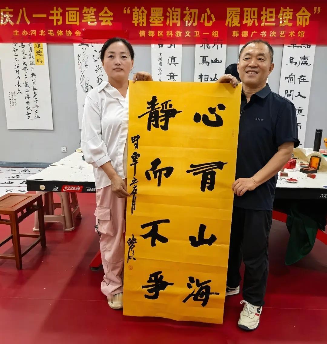 邢台韩德广的书法，可谓邢台的一张名片。多年来韩老师潜心书画艺术，形成了自己独特的