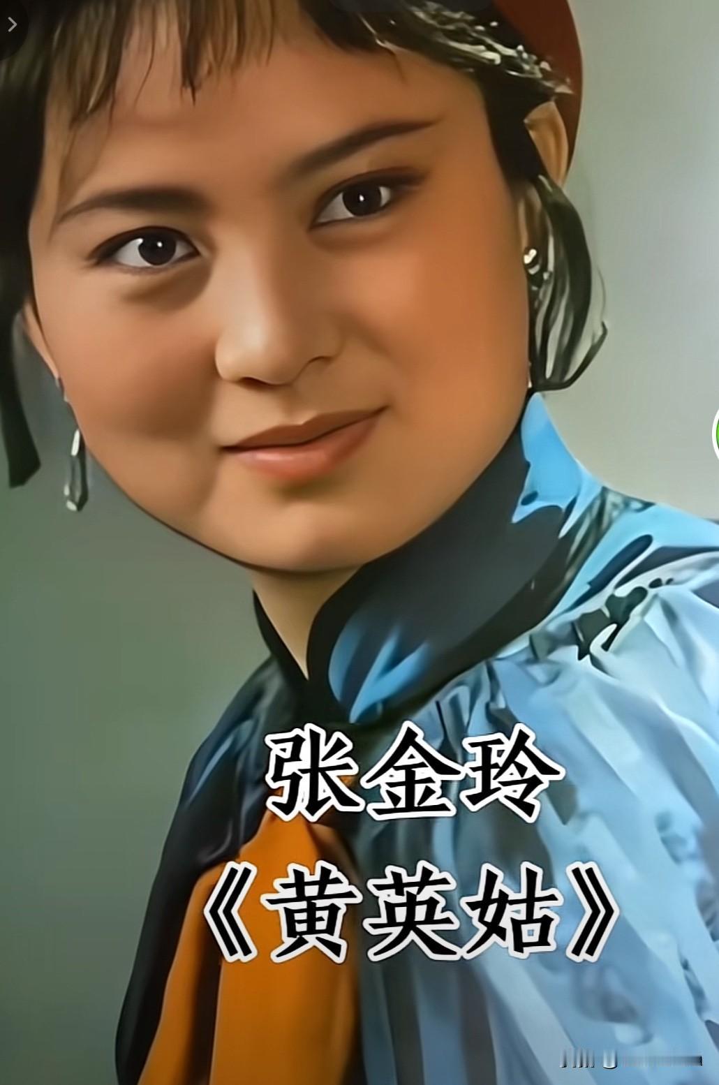 80年代18位电影明星精彩剧照

谁懂啊！
这才是没有滤镜的“纯欲天花板”！
8