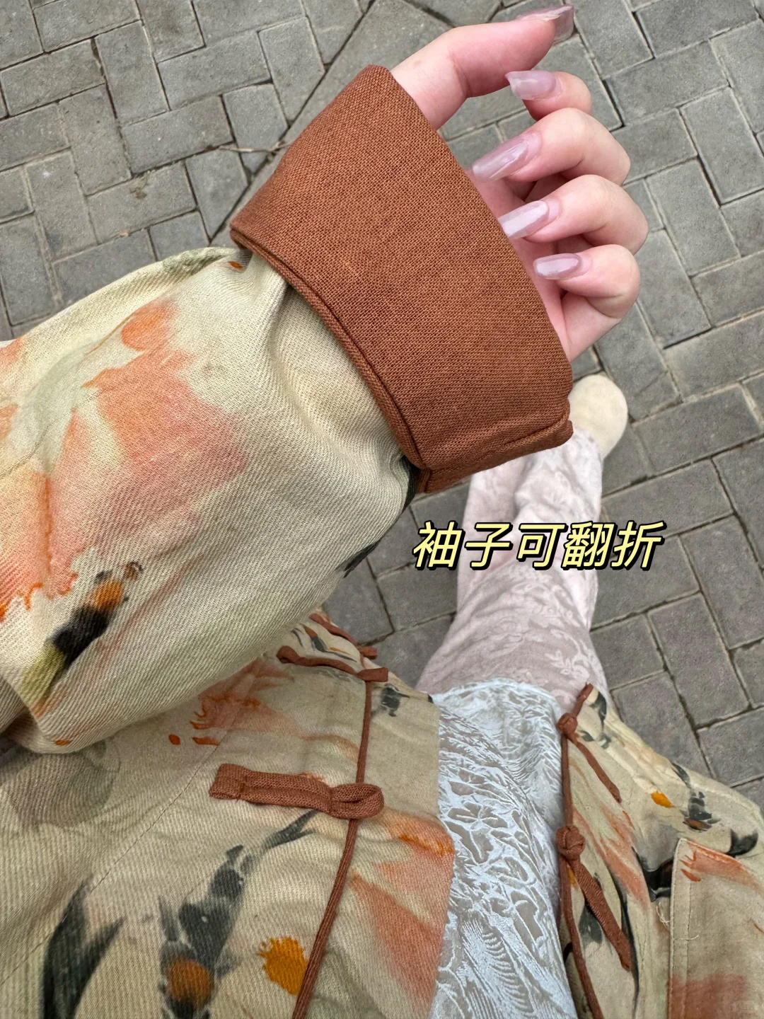 新中式国风外套｜我先入秋啦🍂复古又文艺