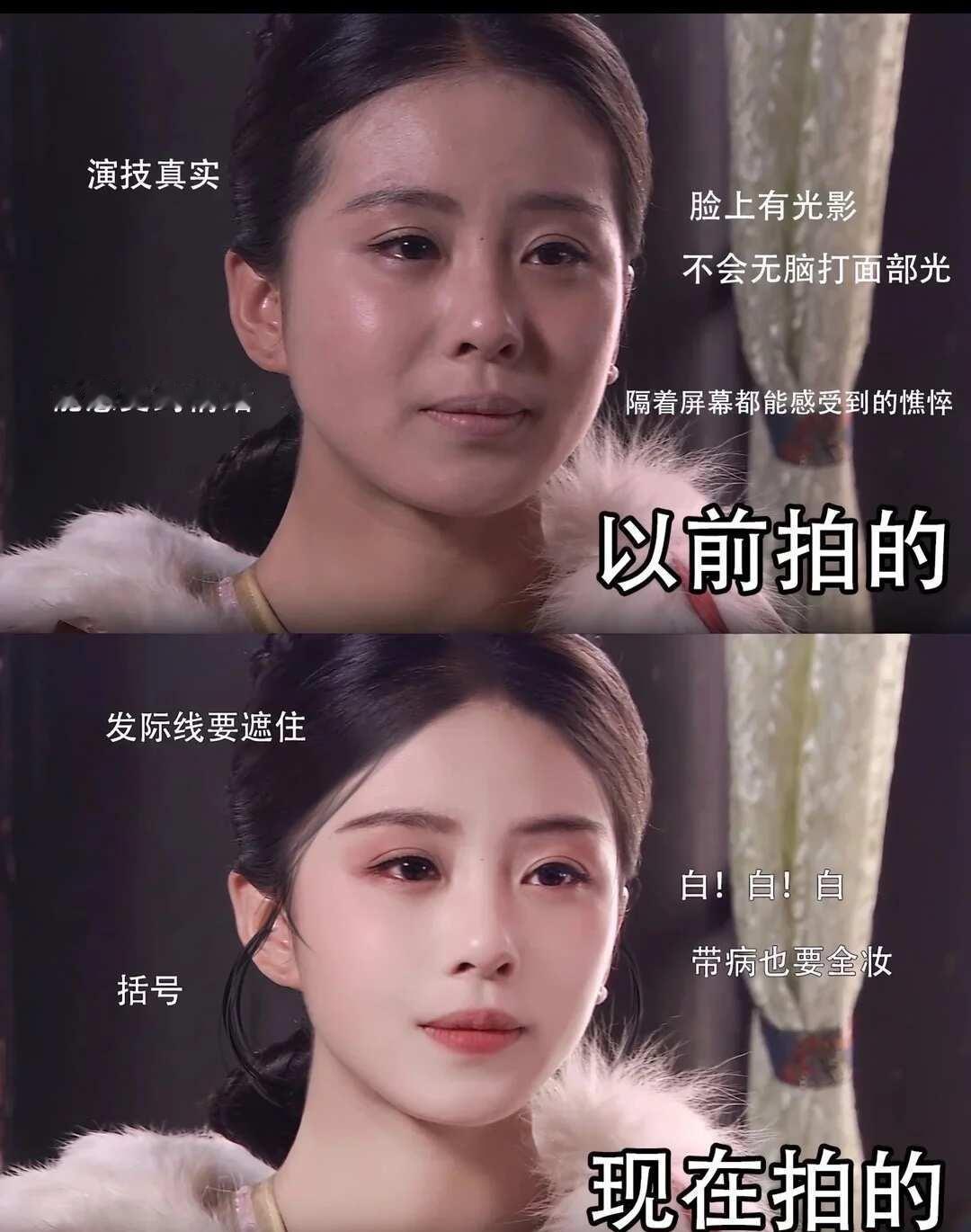 假如现在拍，步步惊心
阚清子原来是画质单位 重温经典电视剧 影视剧 步步惊心 时