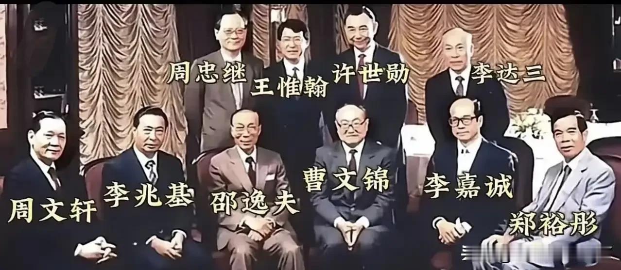 香港十大富豪家族，哪一个对国家贡献最大？
他们分别是：
邵逸夫
曹文锦
李嘉诚