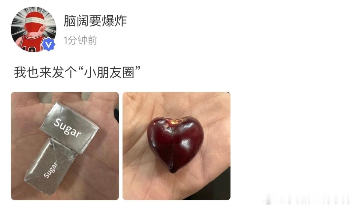 高会就是刘耀文亲手打造的一个满月专属星球吧相比于🧣🫘这些关注度大的平台高会是