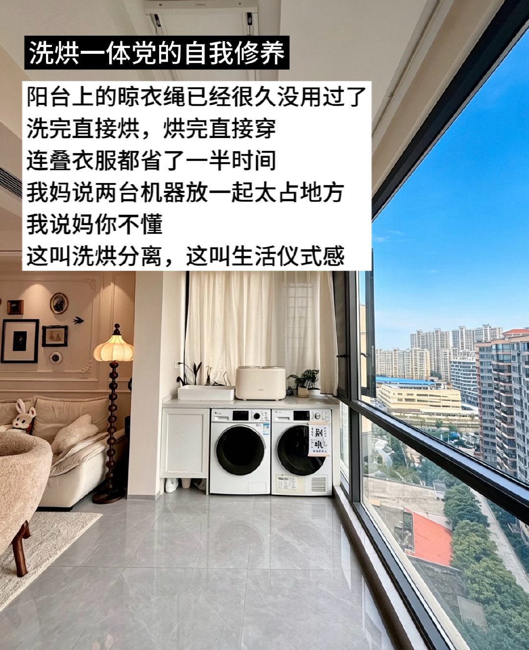 一代人有一代人的家电观越来越觉得老辈子对家电的理解和我们不一样了，只要它还能亮灯