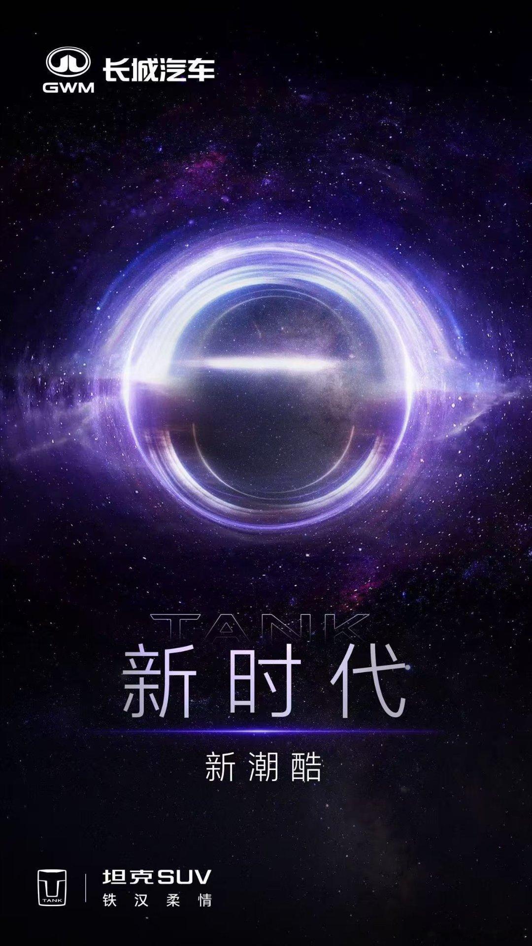 坦克今年硬菜真多坦克汽车 ​​​