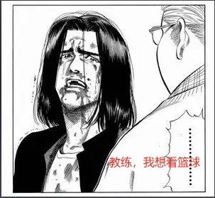 没有人能不经历一些惨痛的教训就轻松立足这个联盟——科尔。金州勇士 ​​​