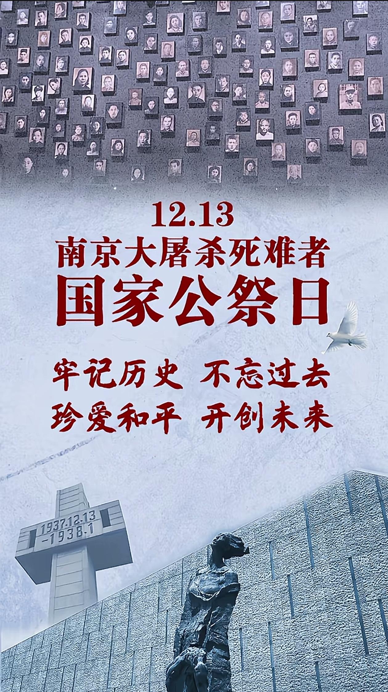 王师东伐倭寇日，家祭无忘告乃翁。
