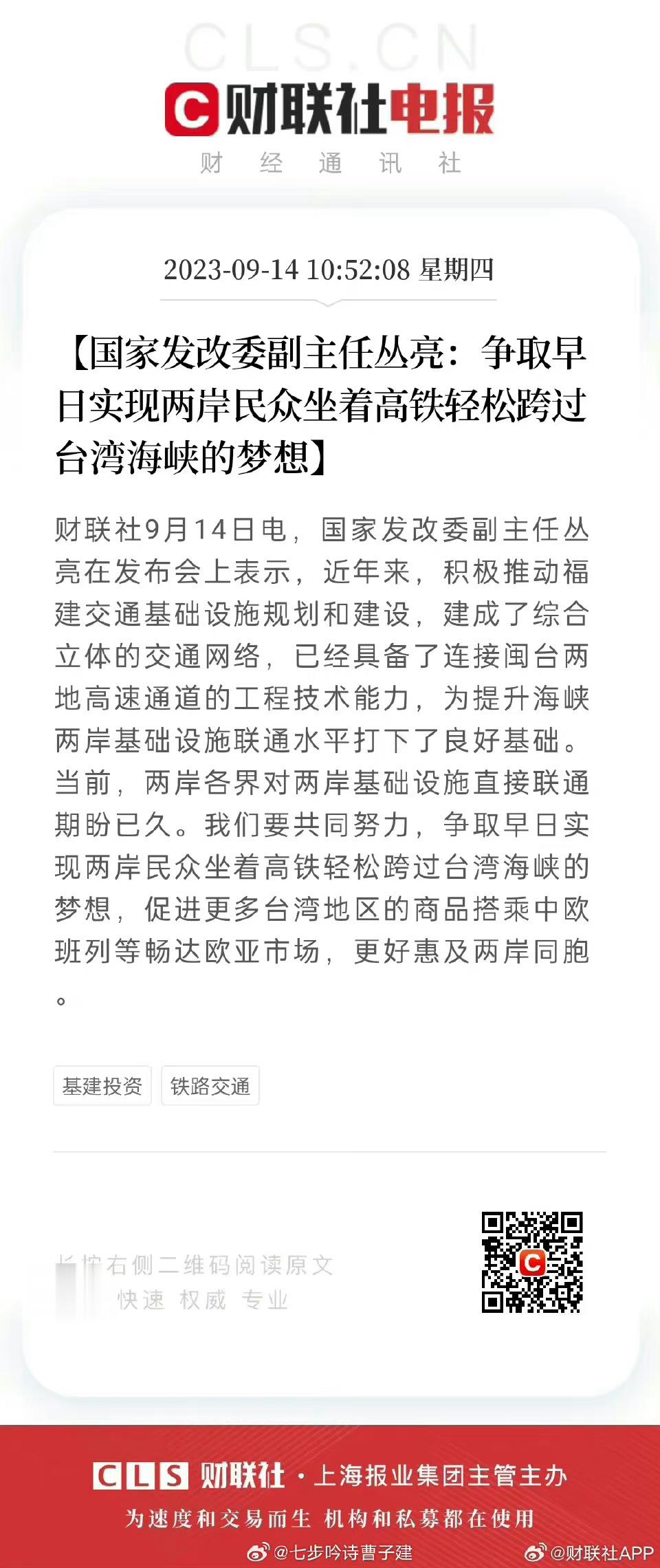 想象一下王立宇宙军的画面，登陆舰抢滩登陆掩护打桩船，J20遮断空域护卫勘探飞机，