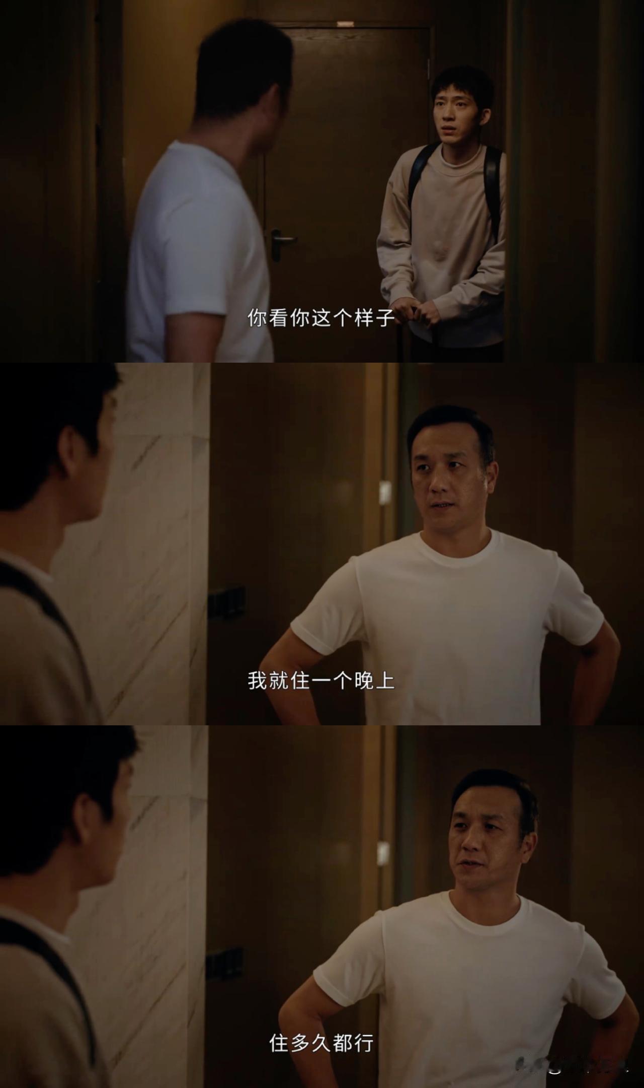 高智商诈骗犯有多恐怖？在这个世界上，每个人都有可能在骗，每个人也随时会被骗。骗子
