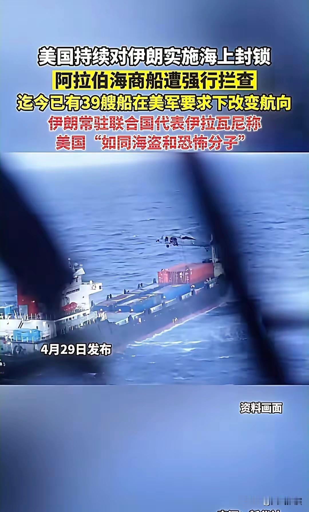 这真是先封不敌后封，特朗普在封之前，已经说过了没人比他更懂封锁，等他真封了，他怀