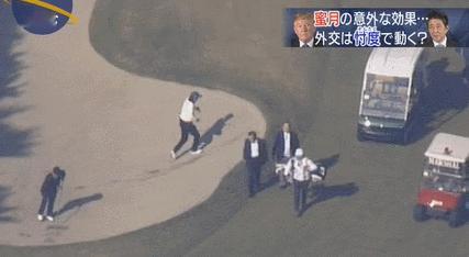 特朗普将于本月27日-29日再次访问日本，但这次迎接他的不再是安倍晋三。遥想当年