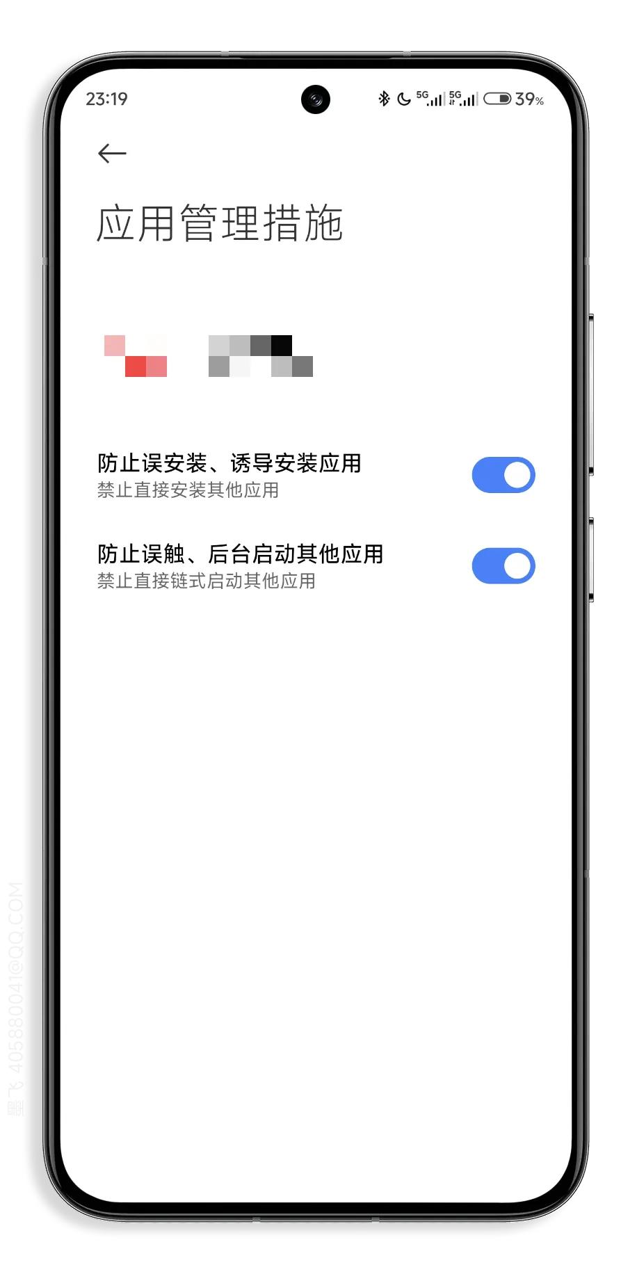 这太有用了！小米澎湃OS这功能真不错！[赞]
#小米14# #小米澎湃OS# #