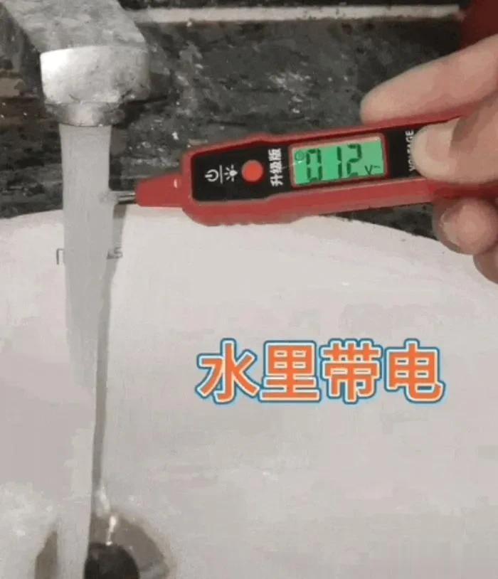 修电不但找到了金子，还查出了盗窃案。

视频登上热门榜单，网友被故事的接连反转，