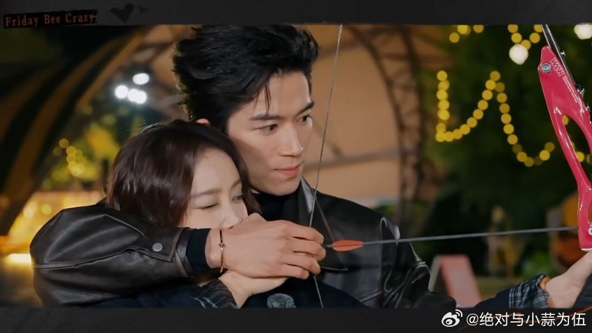 高叶王星越你俩别太甜周五晚高疯 星座MBTI聊不停，射箭小动作超亲密，自然又好嗑