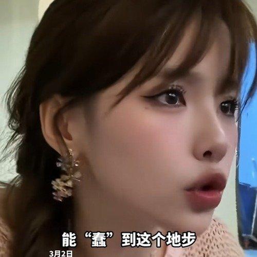 一女子花20万住酒店3年
遭员工吐槽，“太麻烦”乍一听， 20万， 很多人下意识