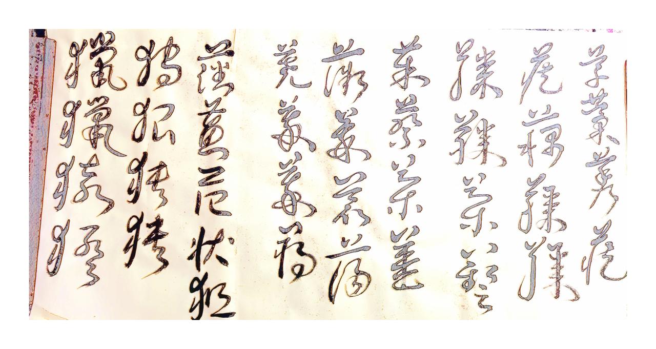 ...........尚在梦中否............
冬深春欲近，雪冷色即白