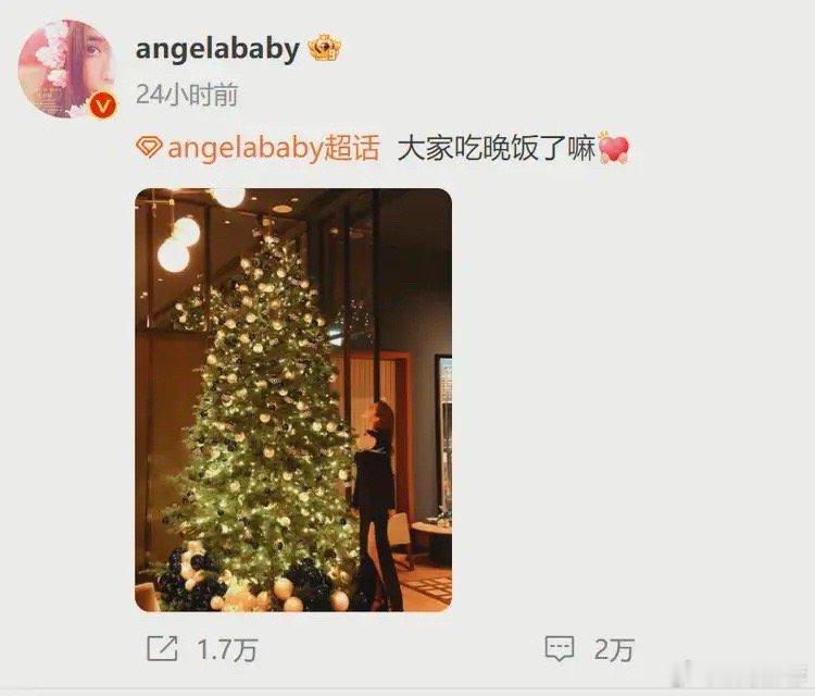 Angelababy晒出圣诞美照，第二天带儿子看海，小海绵穿搭太像黄晓明 