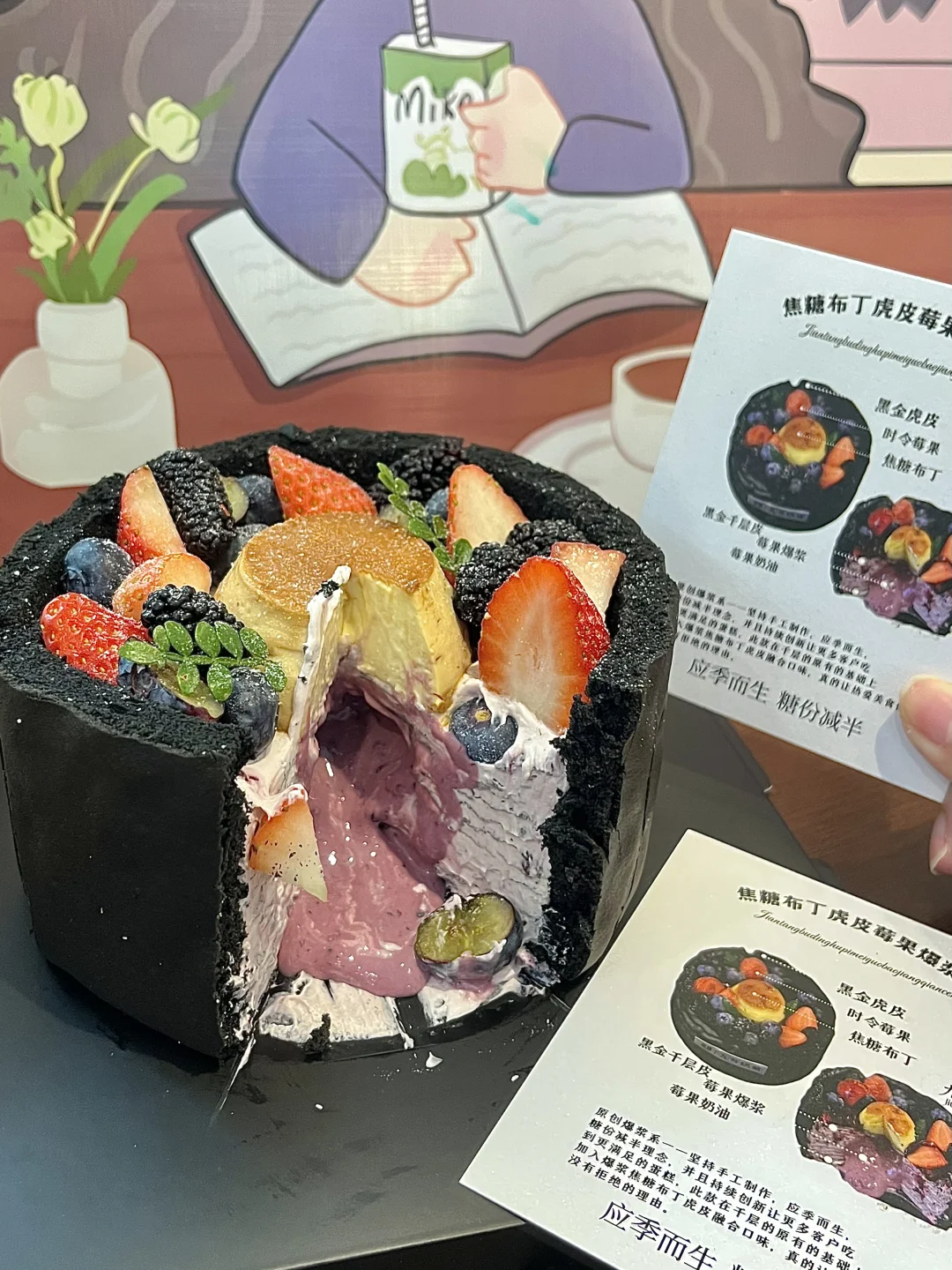 常州🍰吼吼吃啊！！