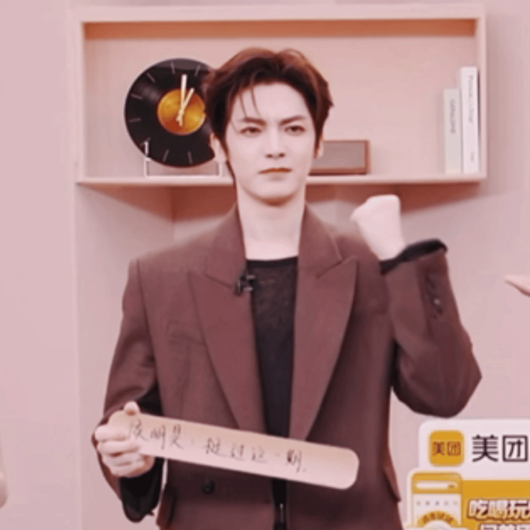 窦靖童vs杨坤侯明昊歌手侯明昊加油