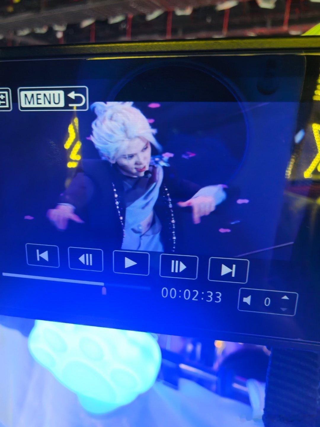 tg 登登漏的比昨天多 左航都露了