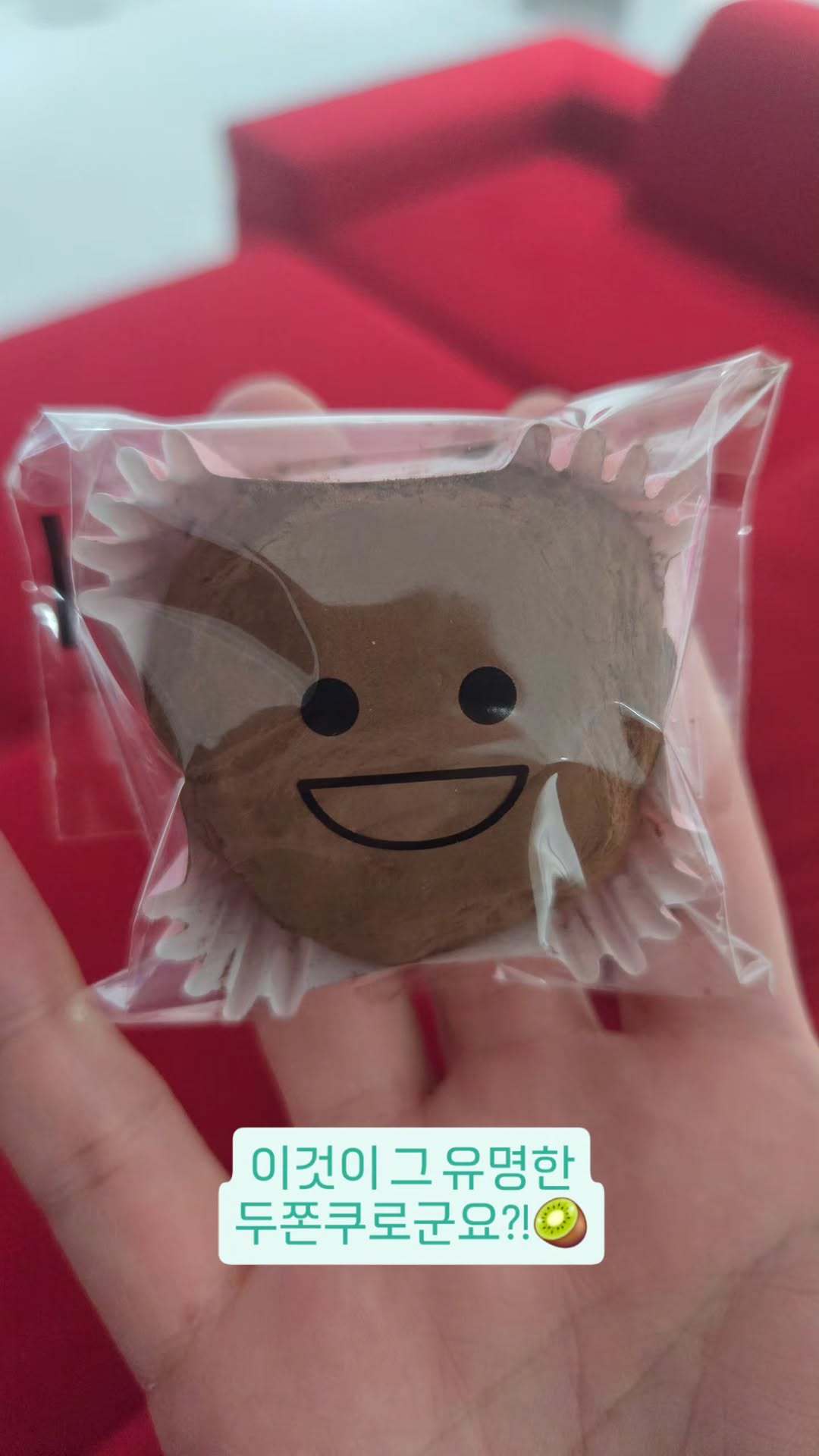 “CB百蓝_。260128金希澈 ins story更新两则：1️⃣这就是那个著