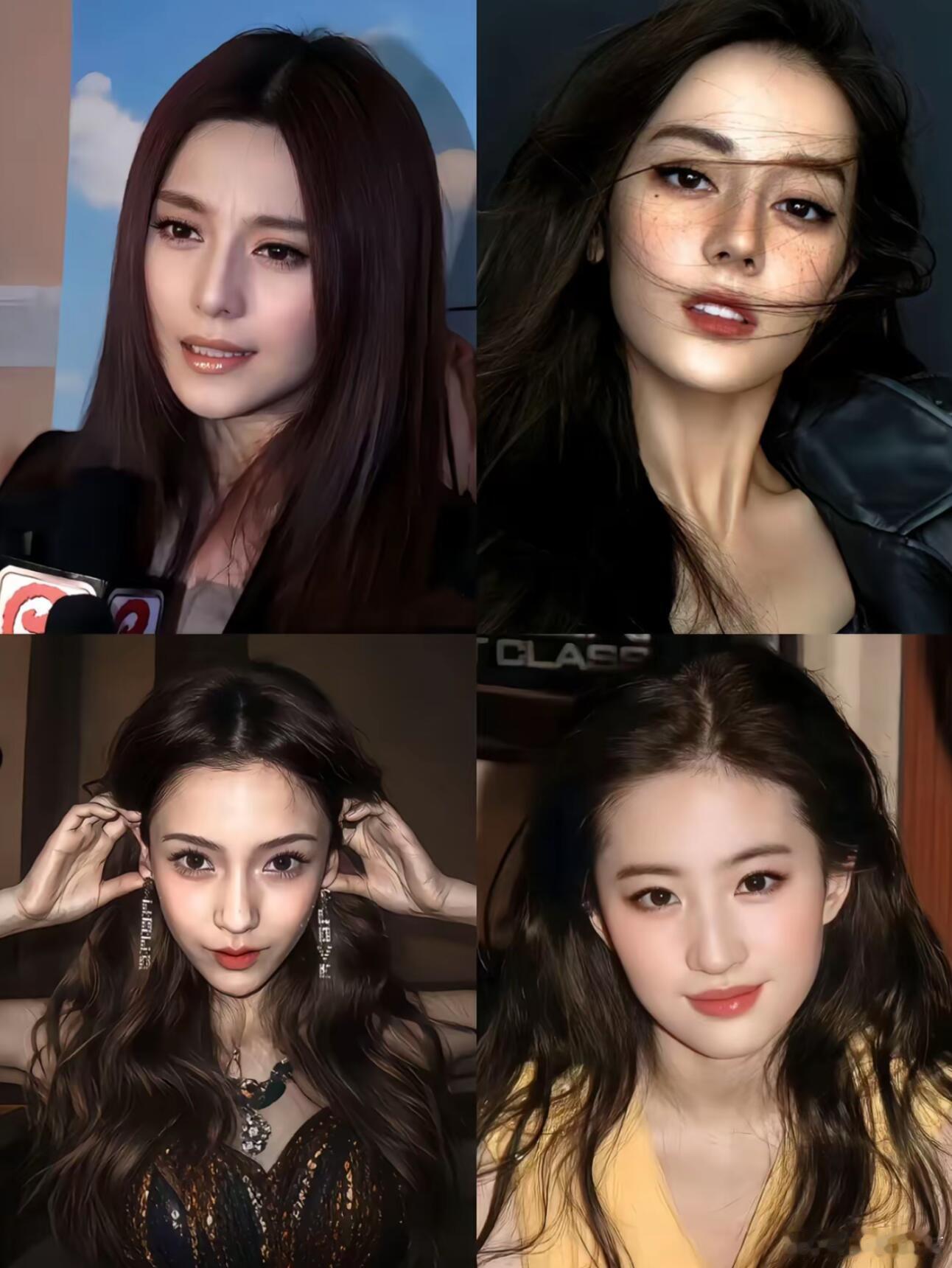 内娱四大顶美 有你喜欢的吗 