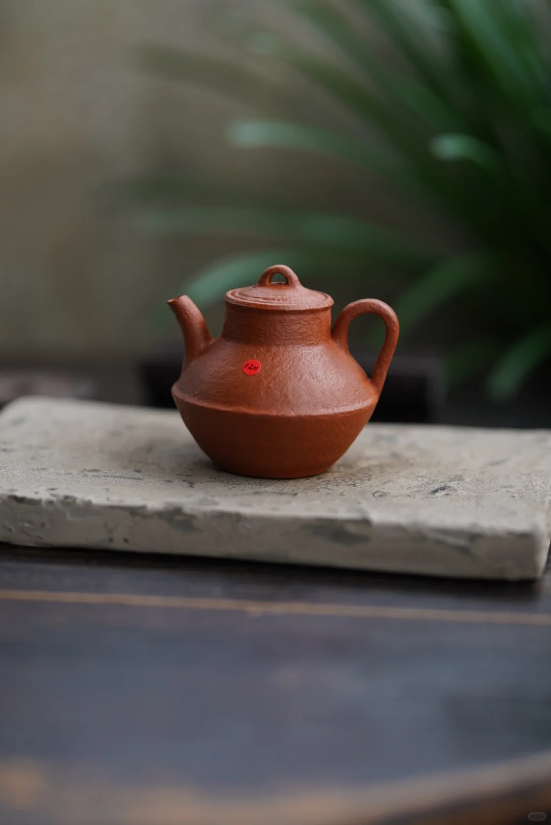 小红泥