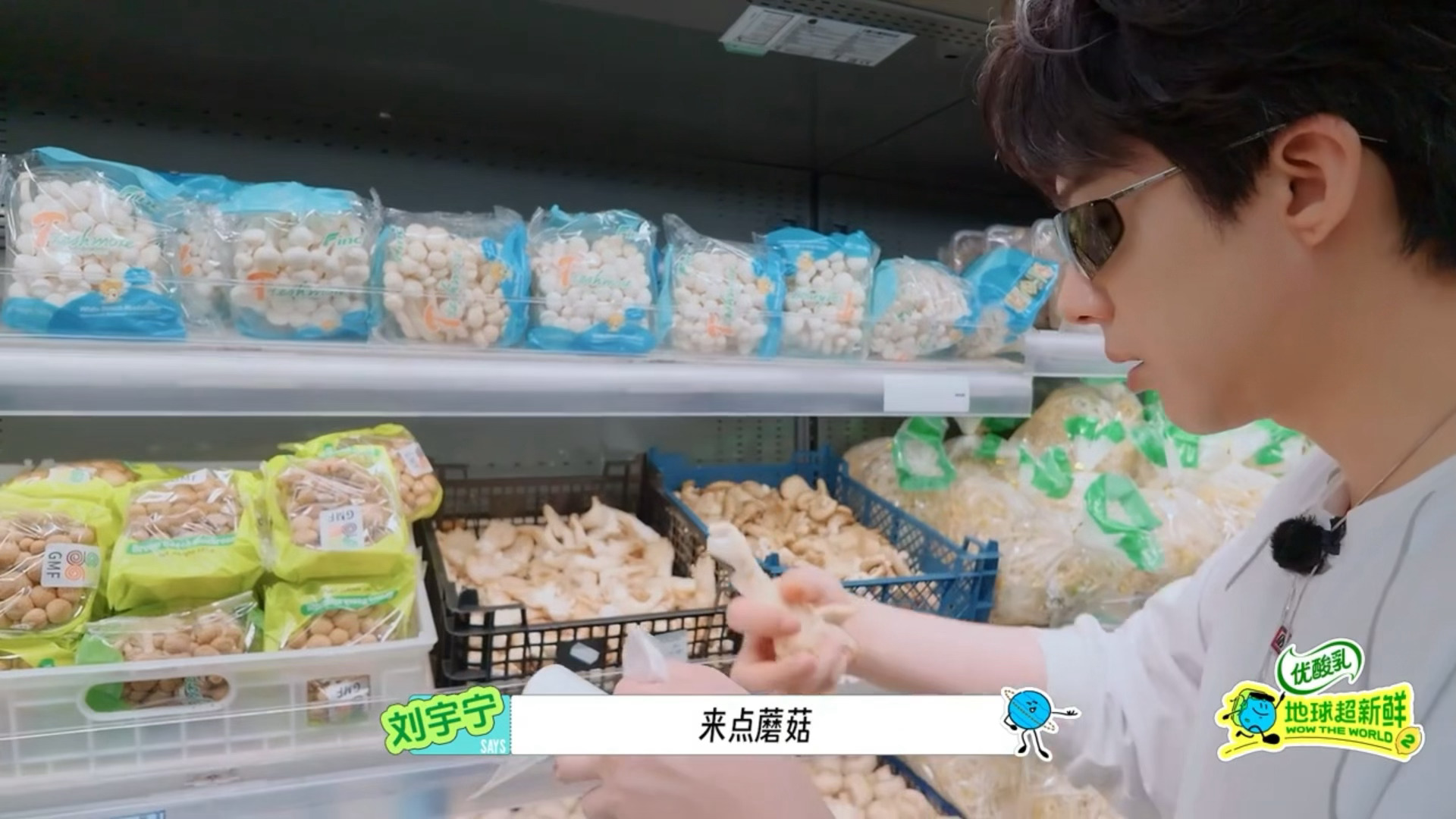 来点mogu哈哈哈哈什么可爱小语气
