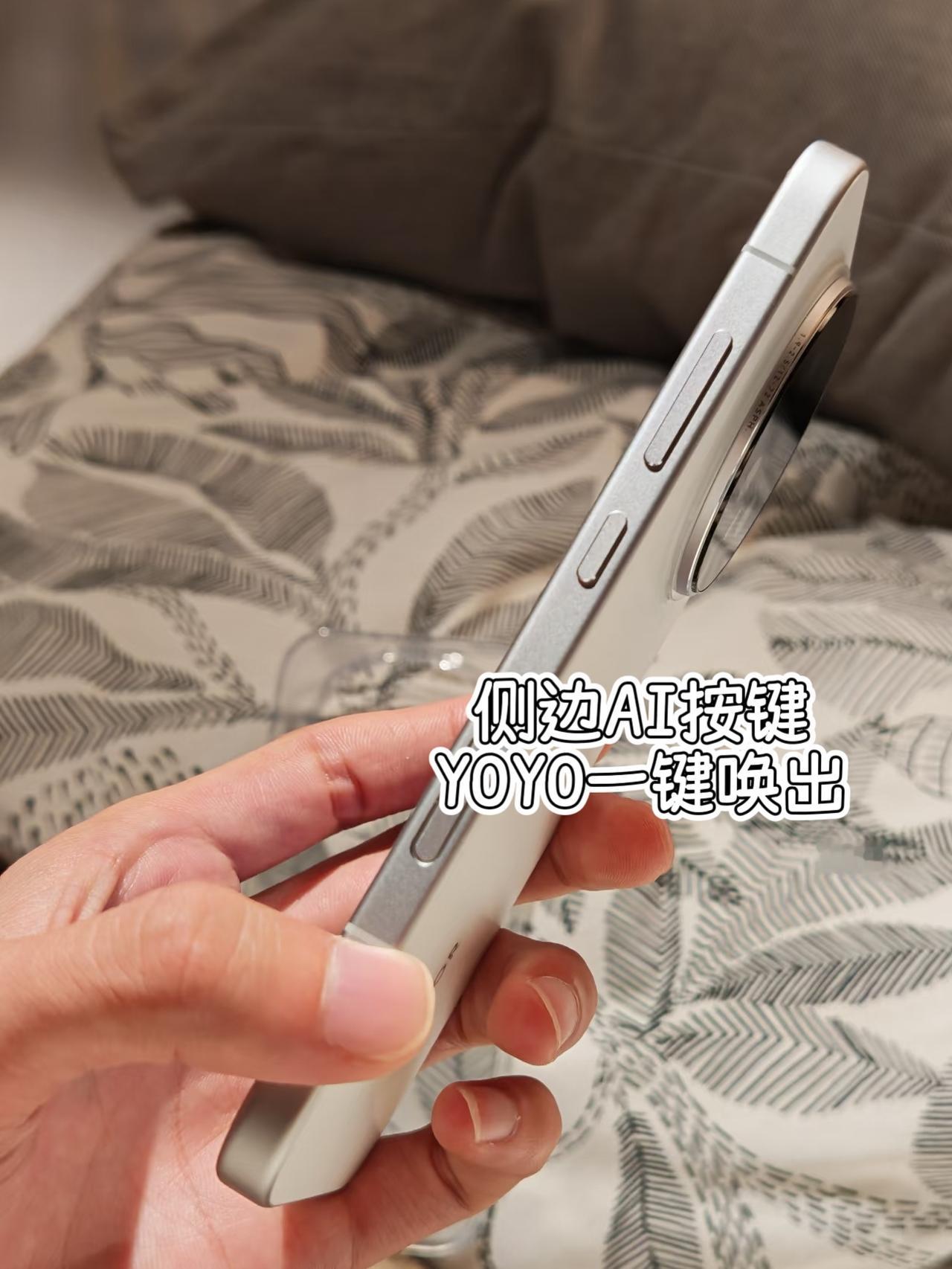 硬实力认证！荣耀Magic8办公流畅无压力
新媒体打工人最怕啥？多任务切换时的卡