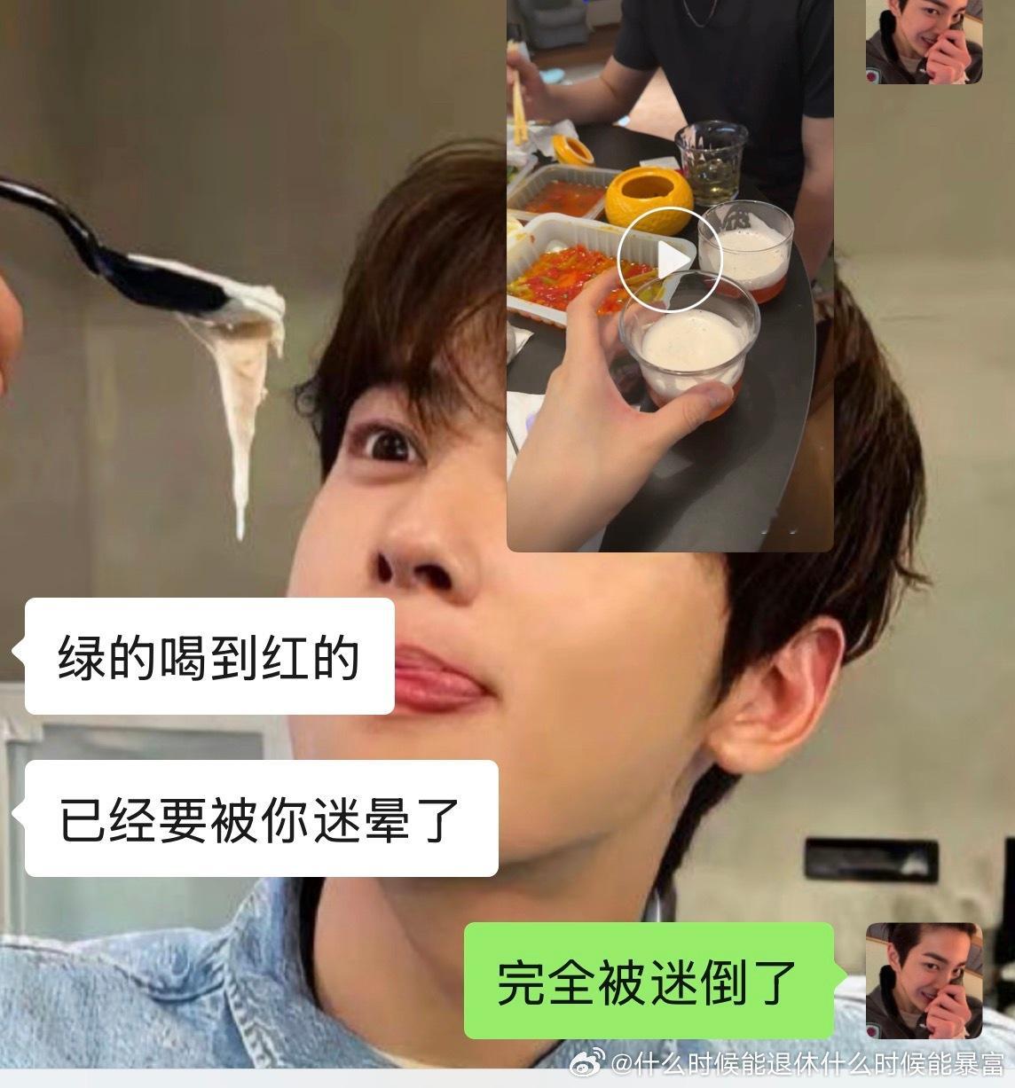 5杯小甜水直接麻醉成功 