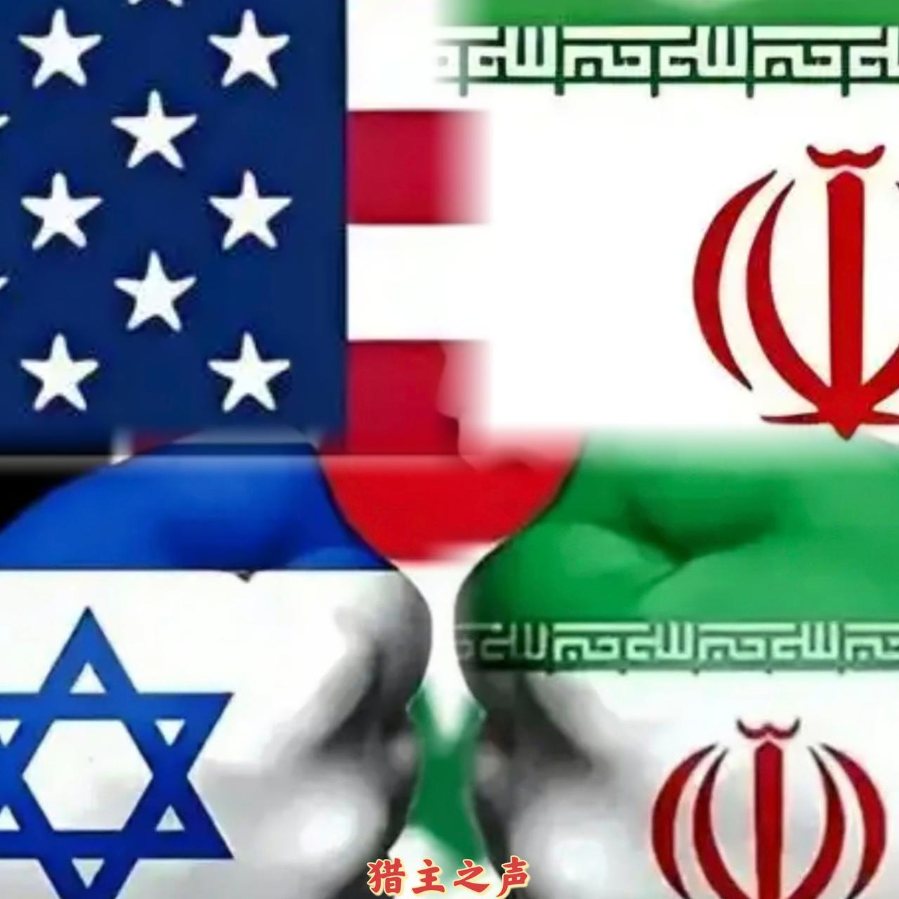 ——美以开火了！——

据德黑兰新闻媒体报道，当地时间2月28日，美国和以色列突